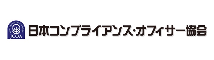 銀行 業務 検定 日程